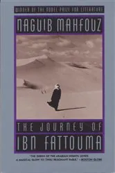 Book cover of The Journey of Ibn Fattouma by Naguib Mahfouz