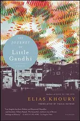 Book cover of The Journey of Little Gandhi by Elias Khoury