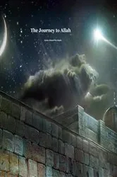 Book cover of The Journey to Allah by Ibn Rajab Al-Hanbali