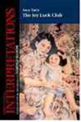 Book cover of The Joy Luck Club - Amy Tan by Harold Bloom