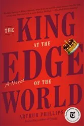 Book cover of The King at the Edge of the World by Unknown