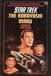 Book cover of The Kobayashi Maru by Julia Ecklar