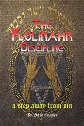 Book cover of The Kolinahr Discipline by Unknown