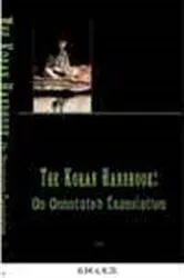 Book cover of The Koran Handbook by Nicolas A. Starkovsky