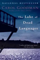 Book cover of The Lake of Dead Languages by Carol Goodman