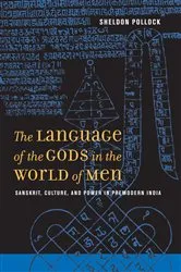 Book cover of The Language of the Gods in the World of Men by Unknown
