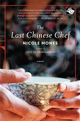 Book cover of The Last Chinese Chef by Unknown