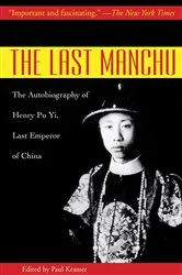 Book cover of The Last Manchu by Henry Pu Yi