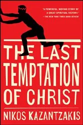 Book cover of The Last Temptation of Christ by Nikos Kazantzakis