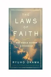 Book cover of The Laws of Faith by Ryuho Okawa
