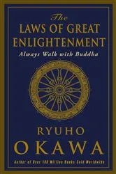 Book cover of The Laws of Great Enlightenment by Ryuho Okawa