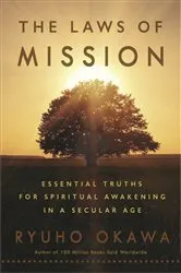 Book cover of The Laws of Mission by Ryuho Okawa