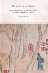Book cover of The Libertine's Friend by Giovanni Vitiello