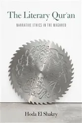 Book cover of The Literary Qur'an by Hoda El Shakry