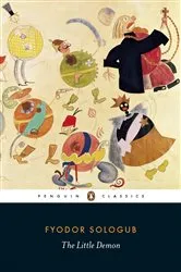 Book cover of The Little Demon by Fyodor Sologub
