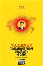 Book cover of The Little Yellow Book by Unknown