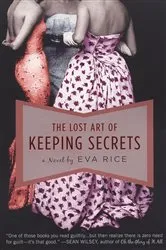 Book cover of The Lost Art of Keeping Secrets by Unknown