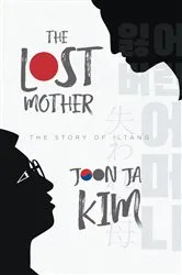 Book cover of The Lost Mother by Mary McGarry Morris