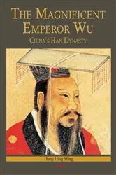 Book cover of The Magnificent Emperor Wu by Unknown