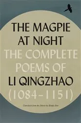 Book cover of The Magpie at Night by Li Qingzhao