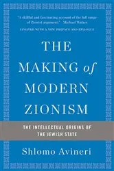 Book cover of The Making of Modern Zionism (2nd ed.) by Unknown