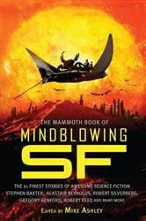 Book cover of The Mammoth Book of Mindblowing SF by Mike Ashley