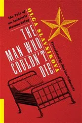 Book cover of The Man Who Couldn't Die by Marian Schwartz
