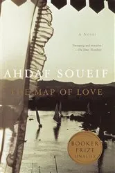 Book cover of The Map of Love by Ahdaf Soueif