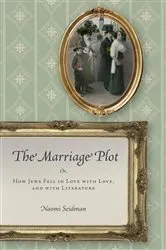 Book cover of The Marriage Plot by Jeffrey Eugenides