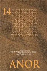 Book cover of The Mashhadi Jews (Djedids) in Central Asia by Albert Kaganovich