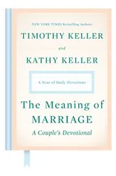 Book cover of The Meaning of Marriage: A Couple's Devotional by Unknown
