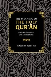 Book cover of The Meaning of the Holy Qur'an by Abdullah Yusuf Ali