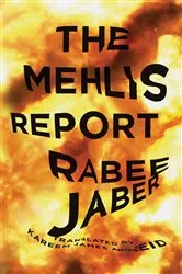Book cover of The Mehlis Report by Unknown