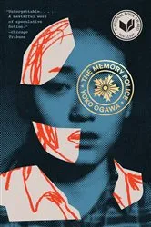 Book cover of The Memory Police by Yoko Ogawa