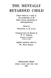 Book cover of The Mentally Retarded Child by A. R. Luria