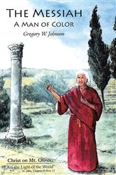 Book cover of The Messiah by Unknown