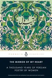 Book cover of The Mirror of My Heart by Dick Davis