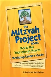 Book cover of The Mitzvah Project Book—Workshop Leader's Guide by Diane Heiman
