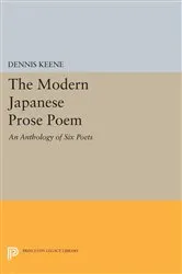 Book cover of The Modern Japanese Prose Poem by Dennis Keene