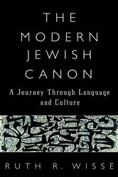 Book cover of The Modern Jewish Canon by Ruth R. Wisse
