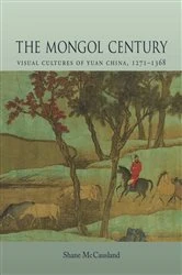 Book cover of The Mongol Century by Shane McCausland