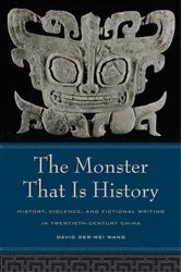 Book cover of The Monster That Is History by Unknown