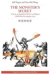 Book cover of The Monster's Secret by Jeff Pepper