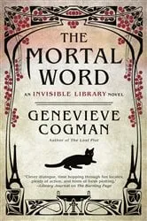 Book cover of The Mortal Word by Genevieve Cogman