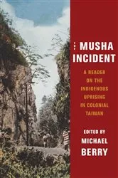 Book cover of The Musha Incident by Michael Berry