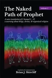 Book cover of The Naked Path of Prophet by Unknown