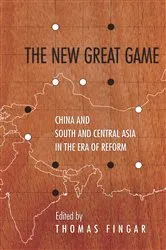 Book cover of The New Great Game by Lutz Kleveman