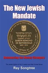 Book cover of The New Jewish Mandate (Vol. 2, Lipstick and War Crimes Series) by Unknown