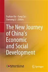 Book cover of The New Journey of China’s Economic and Social Development by Fuzhan Xie