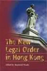 Book cover of The New Legal Order in Hong Kong by Unknown